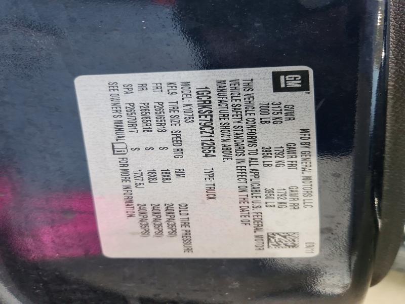 Aukcja sprzedaży 2012 Chevrolet Silverado, vin: 1GCRKSE79CZ112654, numer aukcji: 57017906