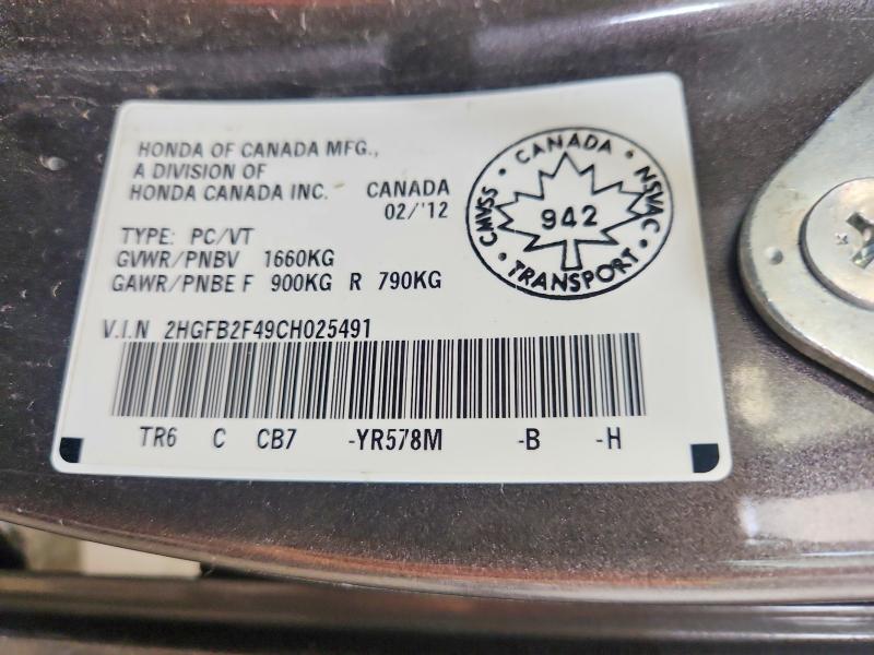 Продаж на аукціоні авто 2012 Honda Civic, vin: 2HGFB2F49CH025491, номер лоту: 57726346
