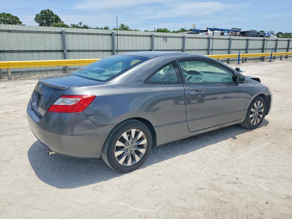 Продаж на аукціоні авто 2009 Honda Civic, vin: 2HGFG12859H539495, номер лоту: 58107886