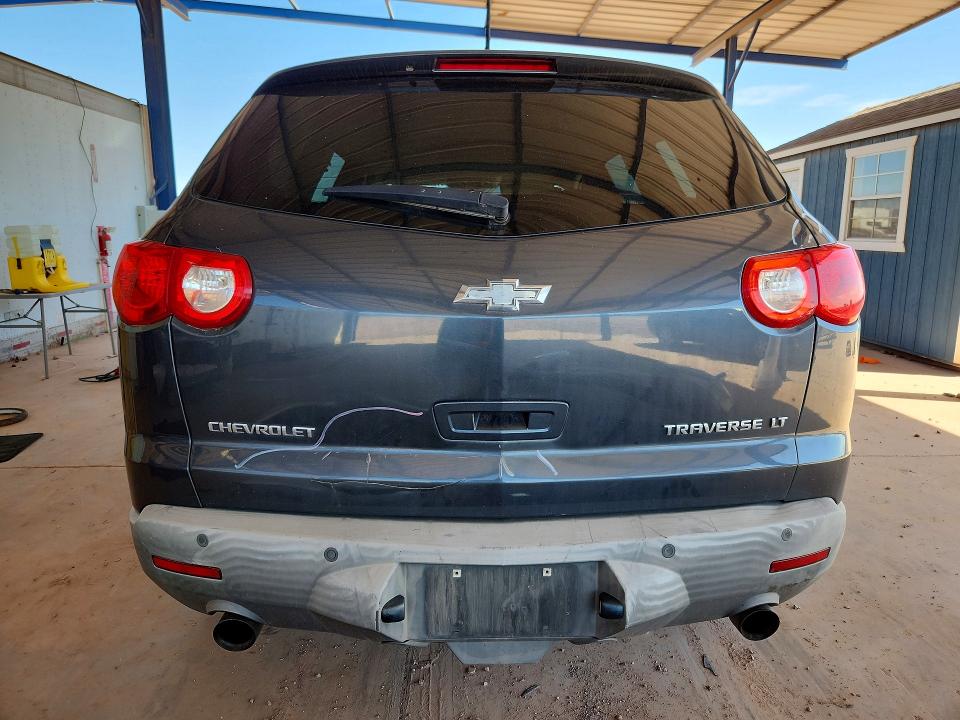 Продажа на аукционе авто 2009 Chevrolet Traverse, vin: 1GNER23DX9S127871, номер лота: 58136336