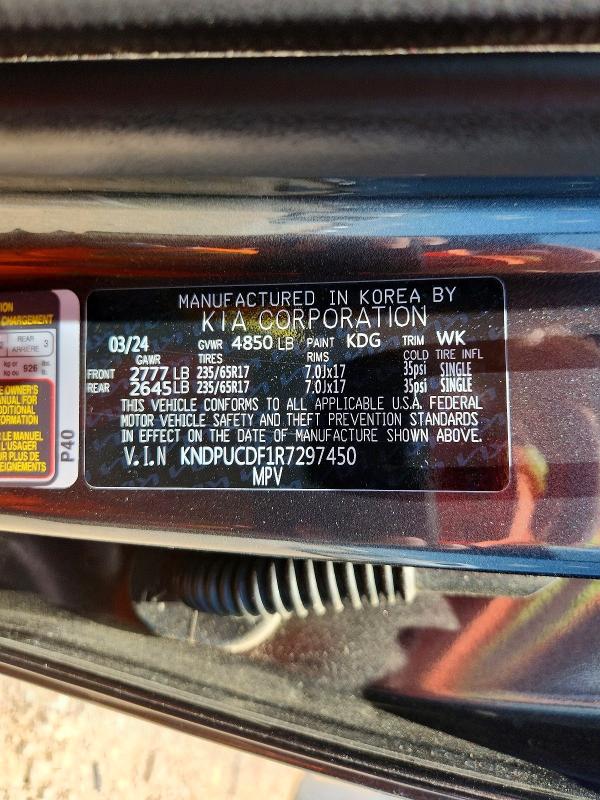 57375946 :رقم المزاد ، KNDPUCDF1R7297450 vin ، 2024 Kia Sportage مزاد بيع