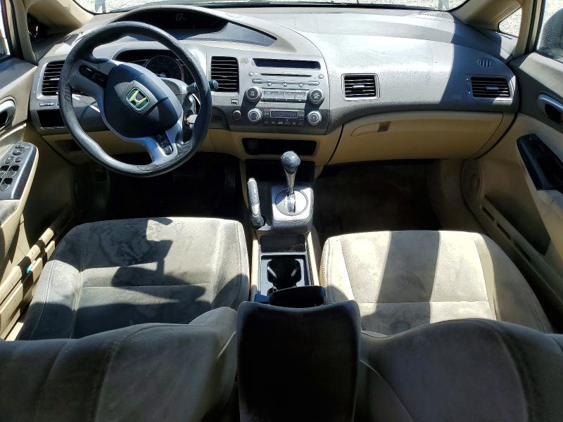 Aukcja sprzedaży 2006 Honda Civic, vin: JHMFA362X6S009625, numer aukcji: 58233046