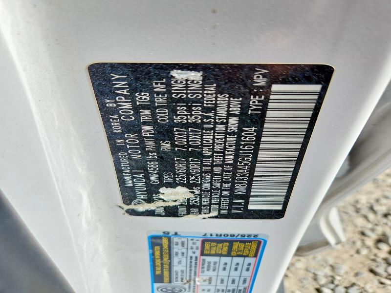 2016 Hyundai Tucson მანქანა იყიდება აუქციონზე, vin: KM8J33A45GU161604, აუქციონის ნომერი: 57567426