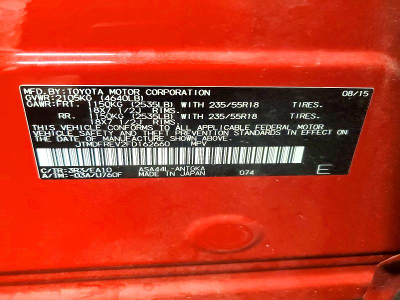 Aukcja sprzedaży 2015 Toyota Rav4, vin: JTMDFREV2FD162660, numer aukcji: 58957146
