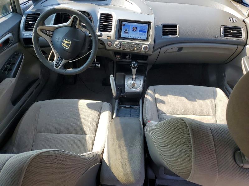 Продажа на аукционе авто 2010 Honda Civic, vin: 2HGFA1F53AH323862, номер лота: 58783306