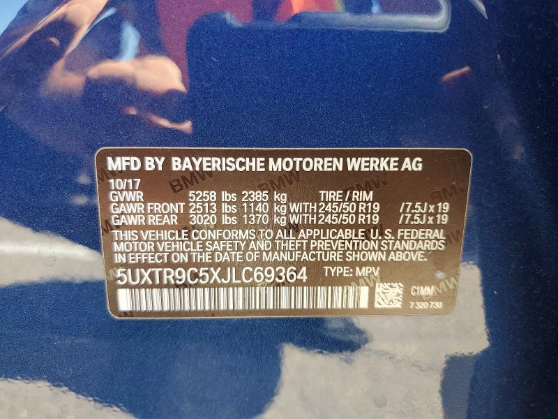 2018 Bmw X3 მანქანა იყიდება აუქციონზე, vin: 5UXTR9C5XJLC69364, აუქციონის ნომერი: 58570626