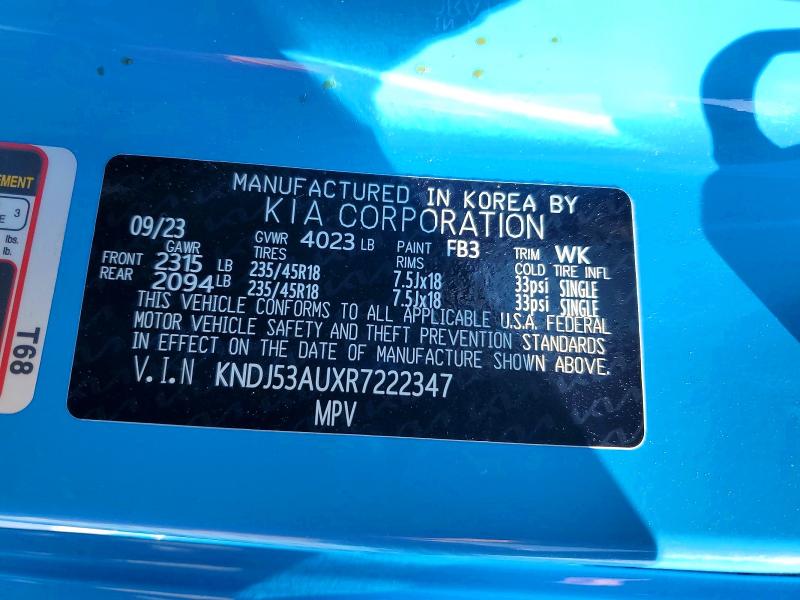 2024 Kia Soul მანქანა იყიდება აუქციონზე, vin: KNDJ53AUXR7222347, აუქციონის ნომერი: 56716506