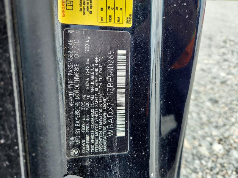 2011 Bmw 335 მანქანა იყიდება აუქციონზე, vin: WBADX7C57BE580265, აუქციონის ნომერი: 58022606