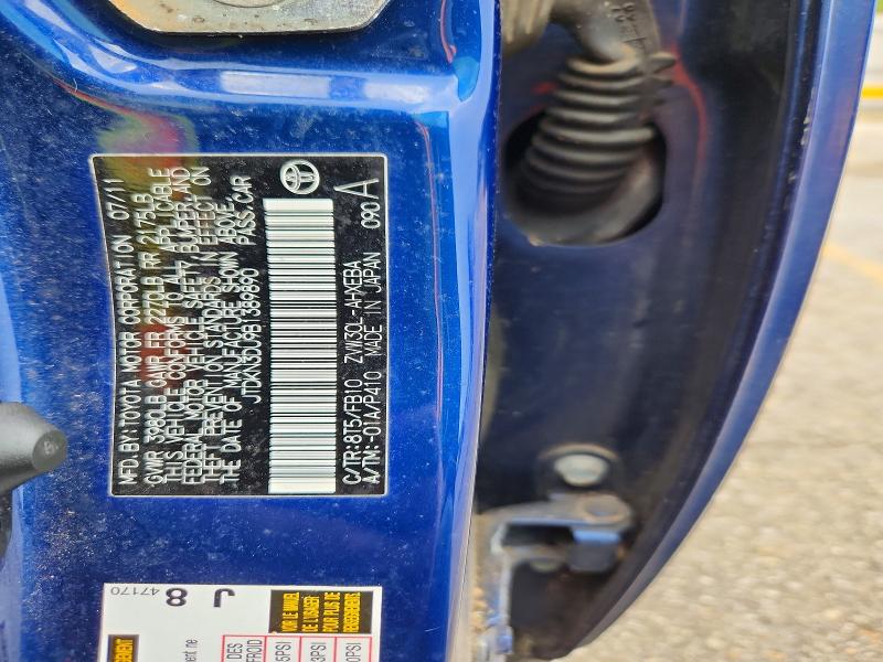 Продажа на аукционе авто 2011 Toyota Prius, vin: JTDKN3DU9B1389890, номер лота: 57265386