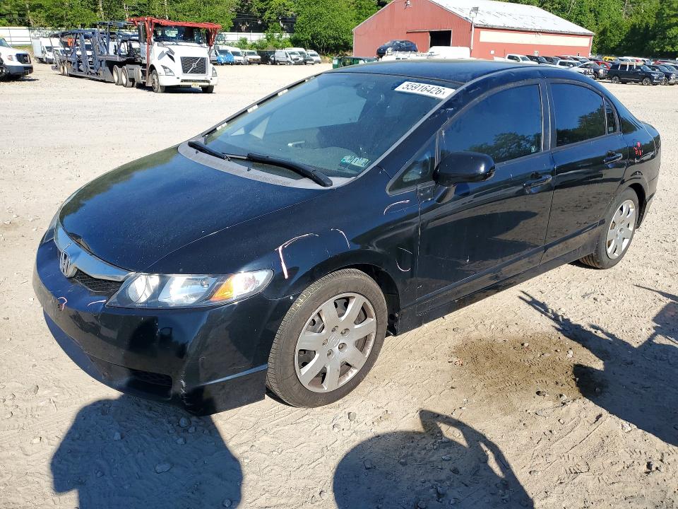 Продажа на аукционе авто 2009 Honda Civic, vin: 2HGFA165X9H338869, номер лота: 55916426