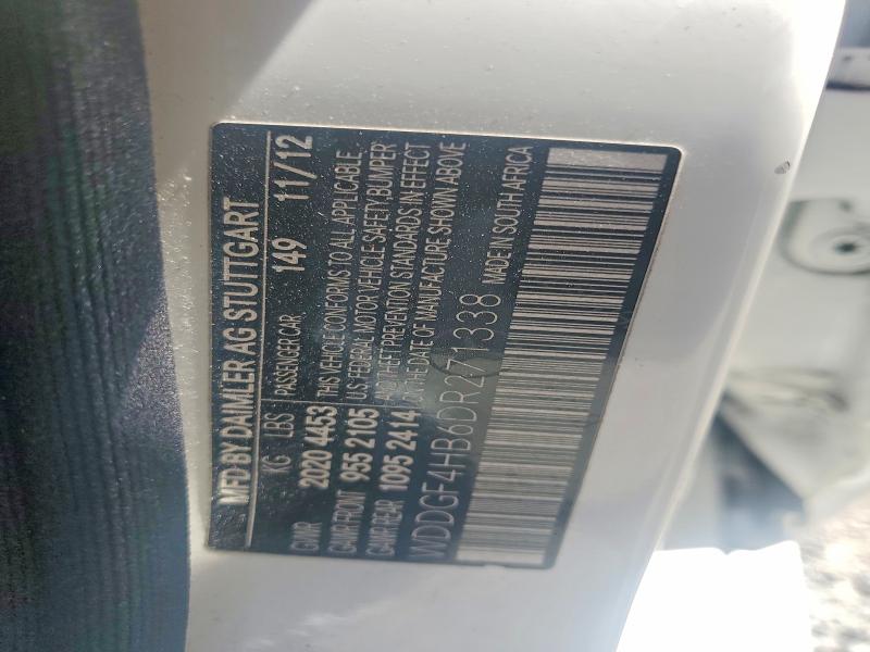2013 Mercedes-benz C მანქანა იყიდება აუქციონზე, vin: WDDGF4HB6DR271338, აუქციონის ნომერი: 85606125