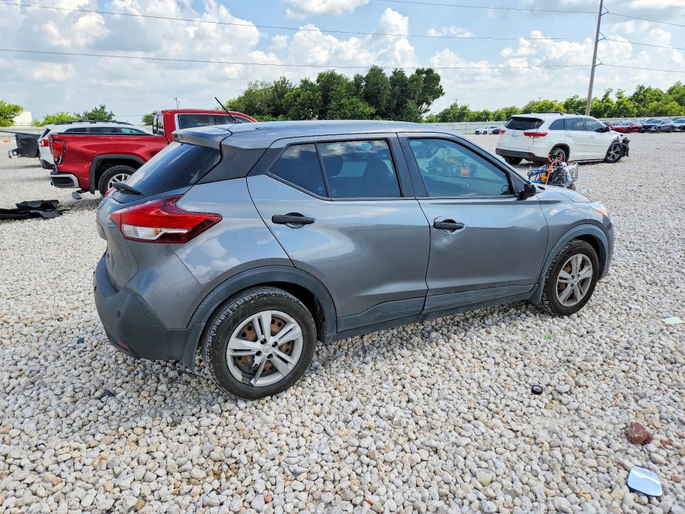 Aukcja sprzedaży 2020 Nissan Kicks, vin: 3N1CP5BV5LL515214, numer aukcji: 55451746