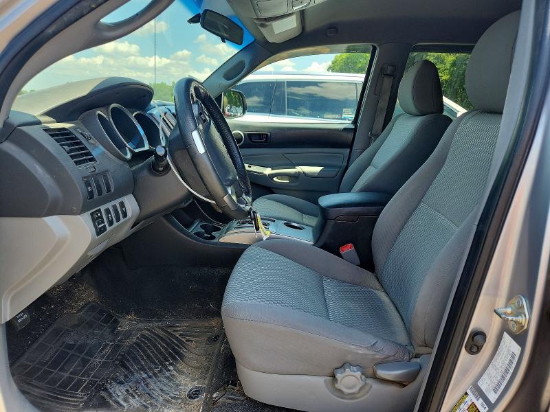 2015 Toyota Tacoma მანქანა იყიდება აუქციონზე, vin: 3TMMU4FN0FM074346, აუქციონის ნომერი: 85630435