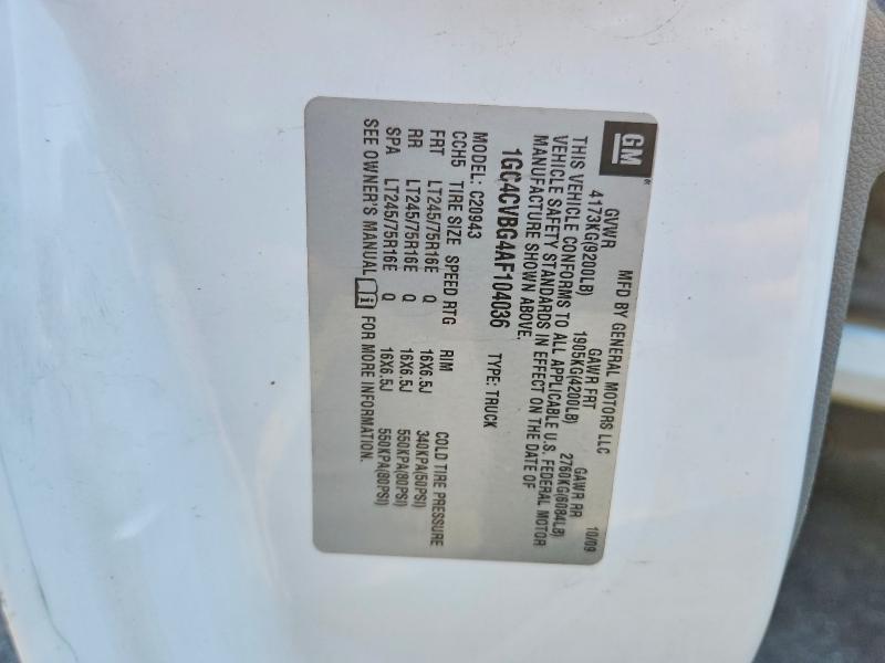 2010 Chevrolet Silverado მანქანა იყიდება აუქციონზე, vin: 1GC4CVBG4AF104036, აუქციონის ნომერი: 58829896