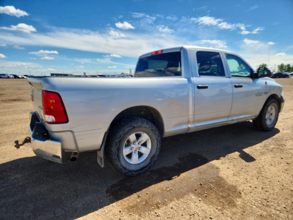 Продажа на аукционе авто 2017 Ram 1500, vin: 1C6RR7ST1HS643655, номер лота: 56657606