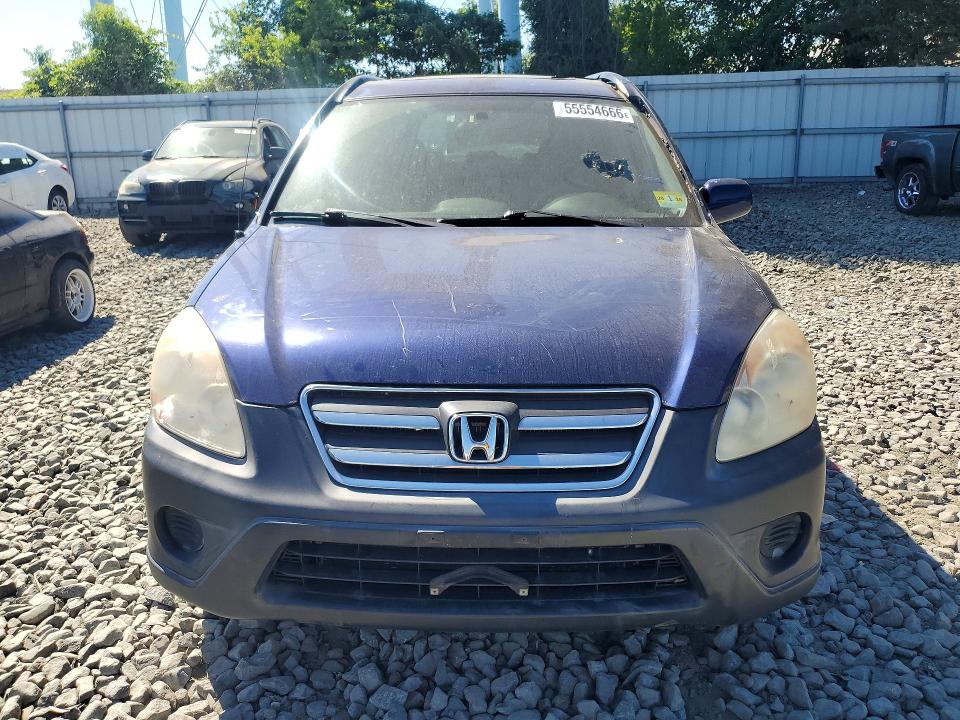 2005 Honda Cr-v მანქანა იყიდება აუქციონზე, vin: JHLRD78895C033117, აუქციონის ნომერი: 55554666