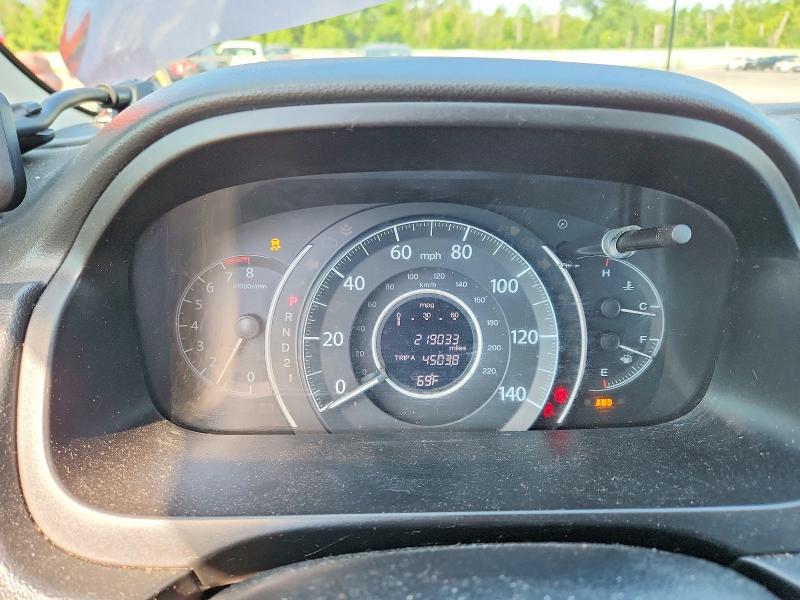 2013 Honda Cr-v მანქანა იყიდება აუქციონზე, vin: 2HKRM4H78DH678122, აუქციონის ნომერი: 57029556