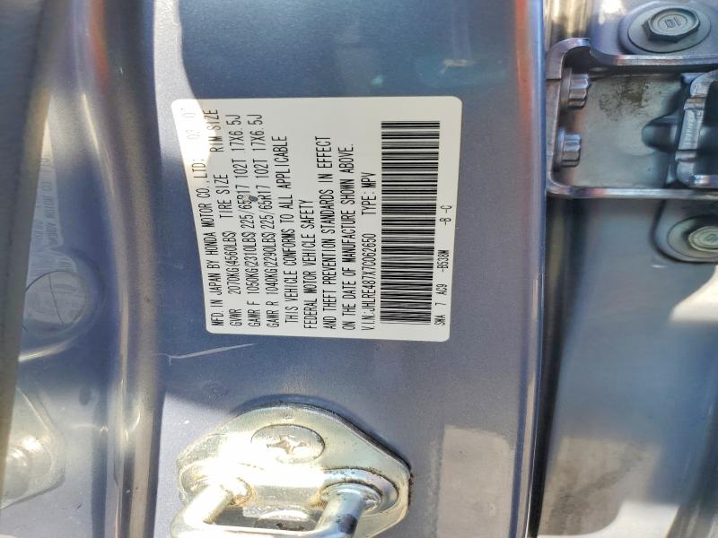 Продажа на аукционе авто 2007 Honda Cr-v, vin: JHLRE487X7C062650, номер лота: 58156836