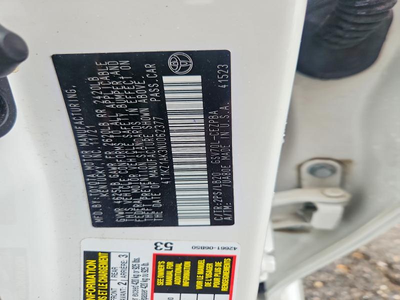 Продажа на аукционе авто 2022 Toyota Camry, vin: 4T1KZ1AK3NU062377, номер лота: 58084636