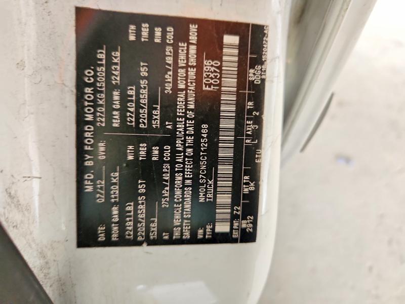 2012 Ford Transit Connect მანქანა იყიდება აუქციონზე, vin: NM0LS7CN5CT125468, აუქციონის ნომერი: 55603726