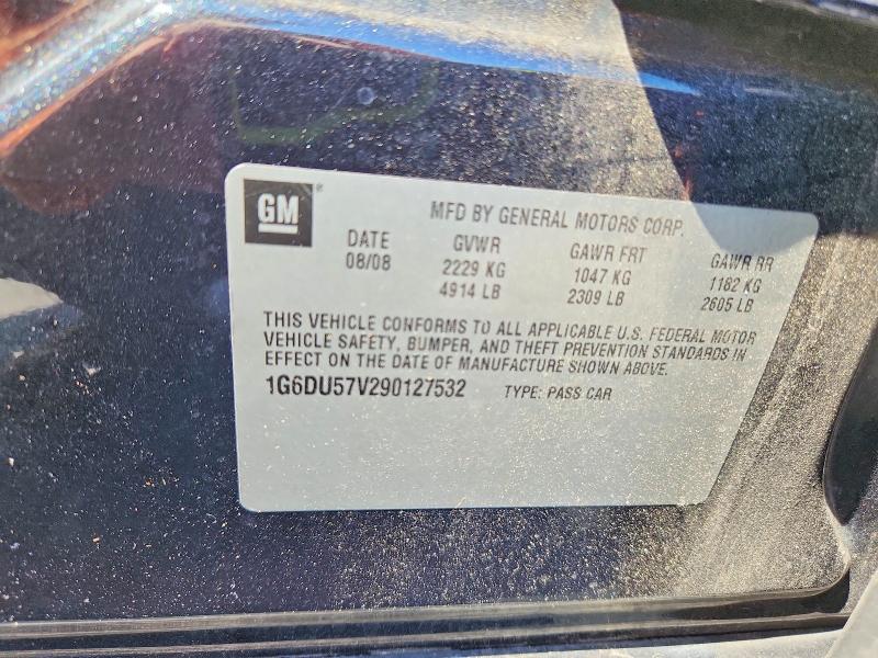 Продажа на аукционе авто 2009 Cadillac Cts, vin: 1G6DU57V290127532, номер лота: 58432626