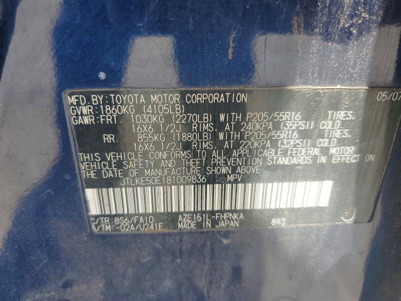 Aukcja sprzedaży 2008 Toyota Scion, vin: JTLKE50E181009836, numer aukcji: 56985426