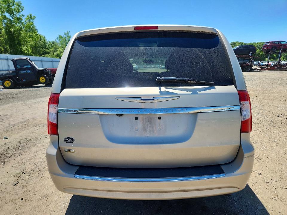 2015 Chrysler Town & Country მანქანა იყიდება აუქციონზე, vin: 2C4RC1BG2FR695613, აუქციონის ნომერი: 55693356