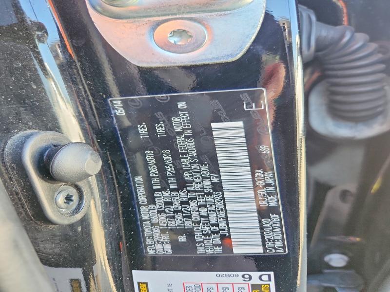 Aukcja sprzedaży 2014 Lexus Gx, vin: JTJBM7FX6E5082933, numer aukcji: 56973536