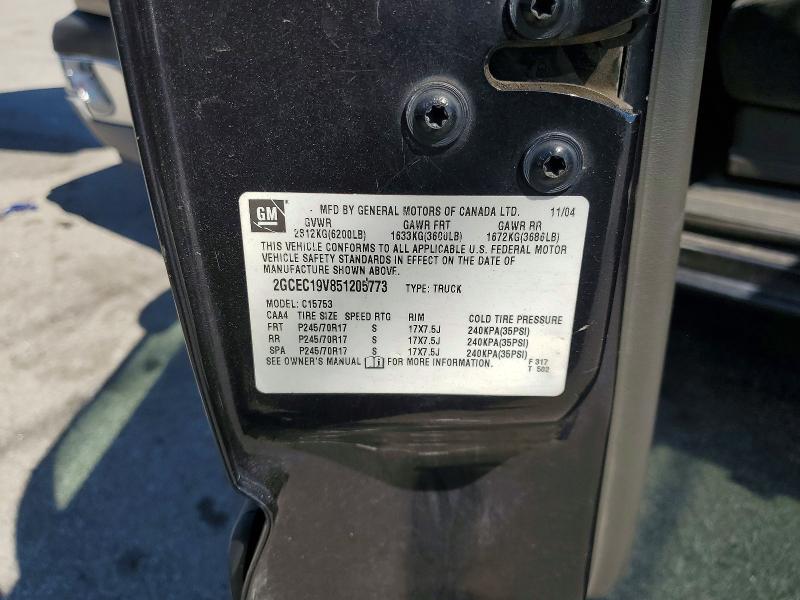 57186546 :رقم المزاد ، 2GCEC19V851205773 vin ، 2005 Chevrolet Silverado مزاد بيع
