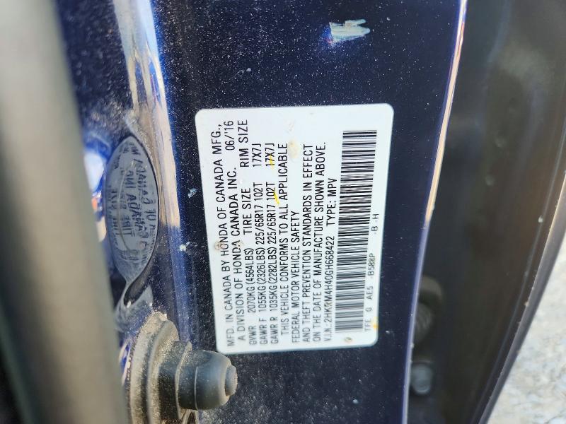 2016 Honda Cr-v მანქანა იყიდება აუქციონზე, vin: 2HKRM4H40GH668422, აუქციონის ნომერი: 56125836