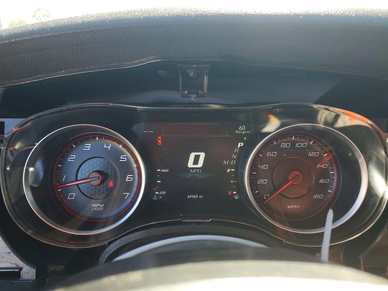 Aukcja sprzedaży 2021 Dodge Charger, vin: 2C3CDXGJ1MH648686, numer aukcji: 57079506
