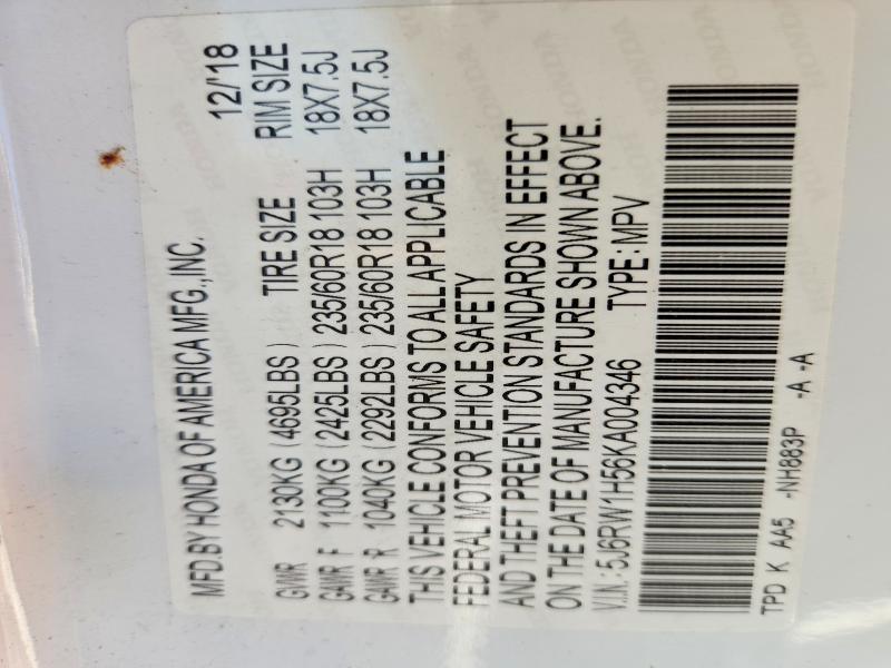 Продажа на аукционе авто 2019 Honda Cr-v, vin: 5J6RW1H56KA004346, номер лота: 56786706