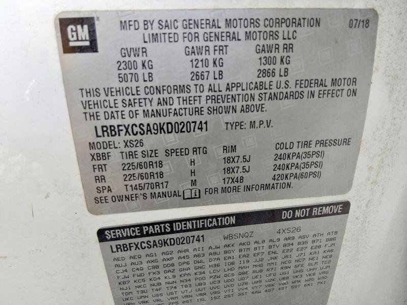 2019 Buick Envision მანქანა იყიდება აუქციონზე, vin: LRBFXCSA9KD020741, აუქციონის ნომერი: 58805566