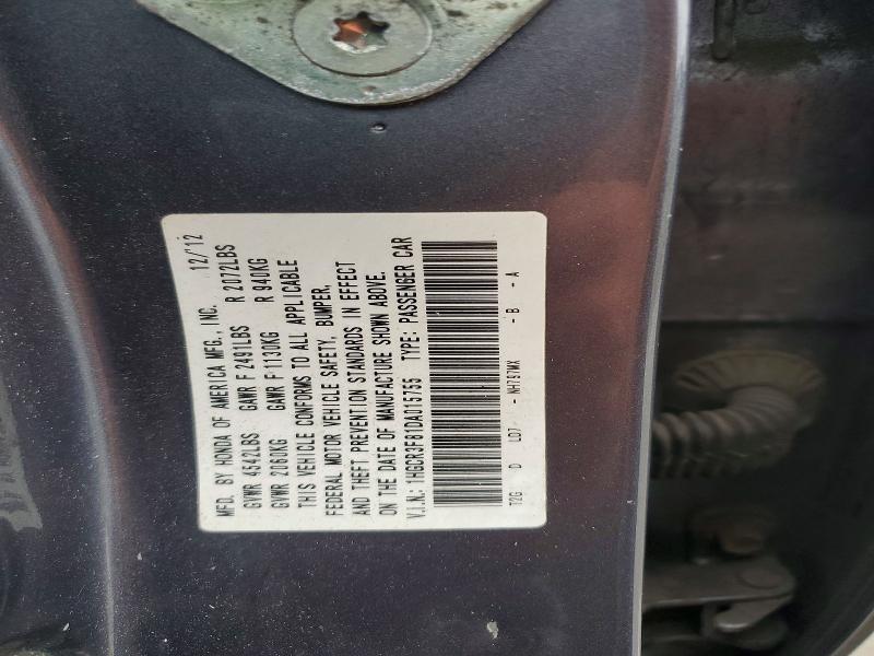 Продажа на аукционе авто 2013 Honda Accord, vin: 1HGCR3F81DA015755, номер лота: 58639856