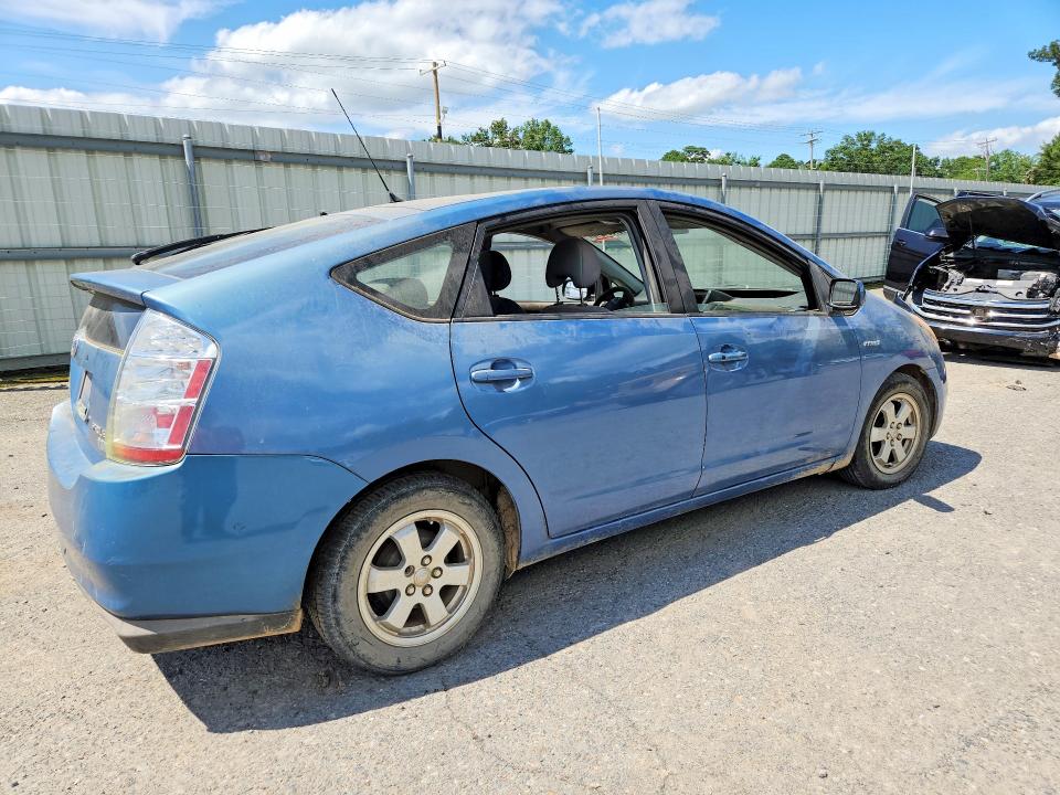 2009 Toyota Prius მანქანა იყიდება აუქციონზე, vin: JTDKB20U997884431, აუქციონის ნომერი: 57891216