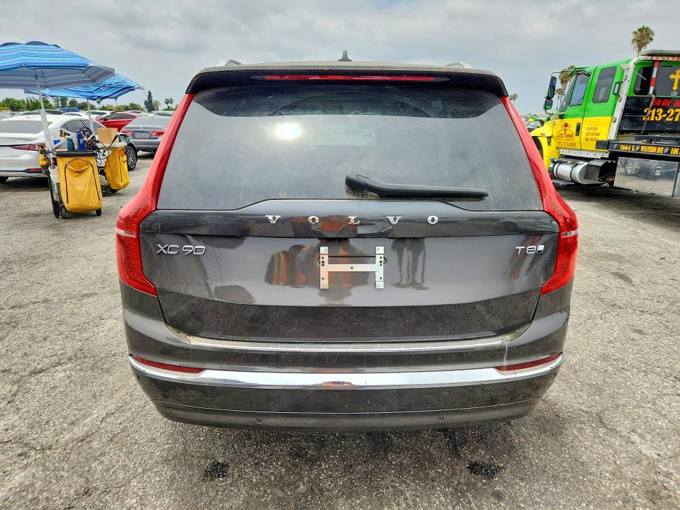 2024 Volvo Xc90 მანქანა იყიდება აუქციონზე, vin: YV4H60CE3R1225526, აუქციონის ნომერი: 85991715