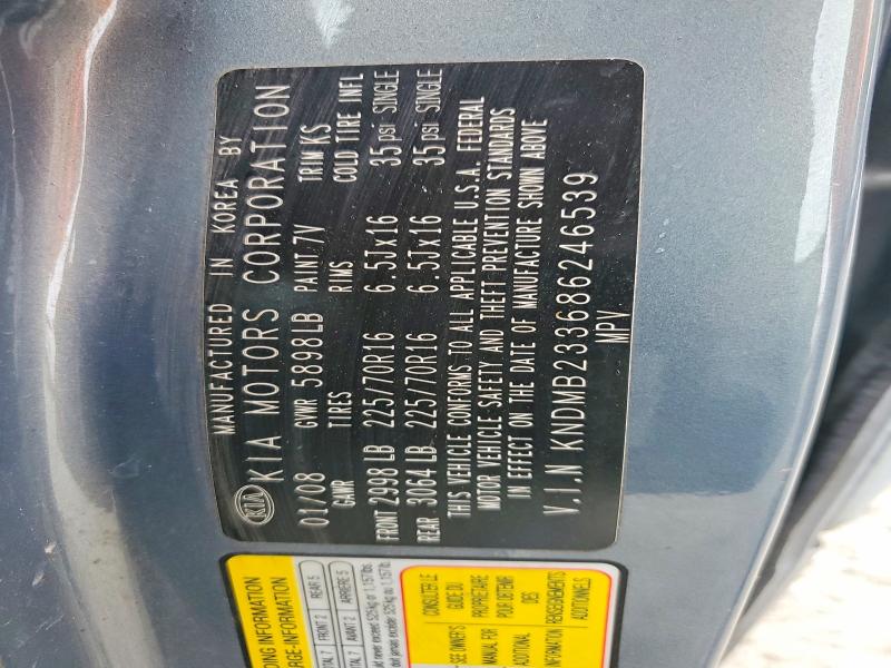 Продаж на аукціоні авто 2008 Kia Sedona, vin: KNDMB233686246539, номер лоту: 56899916