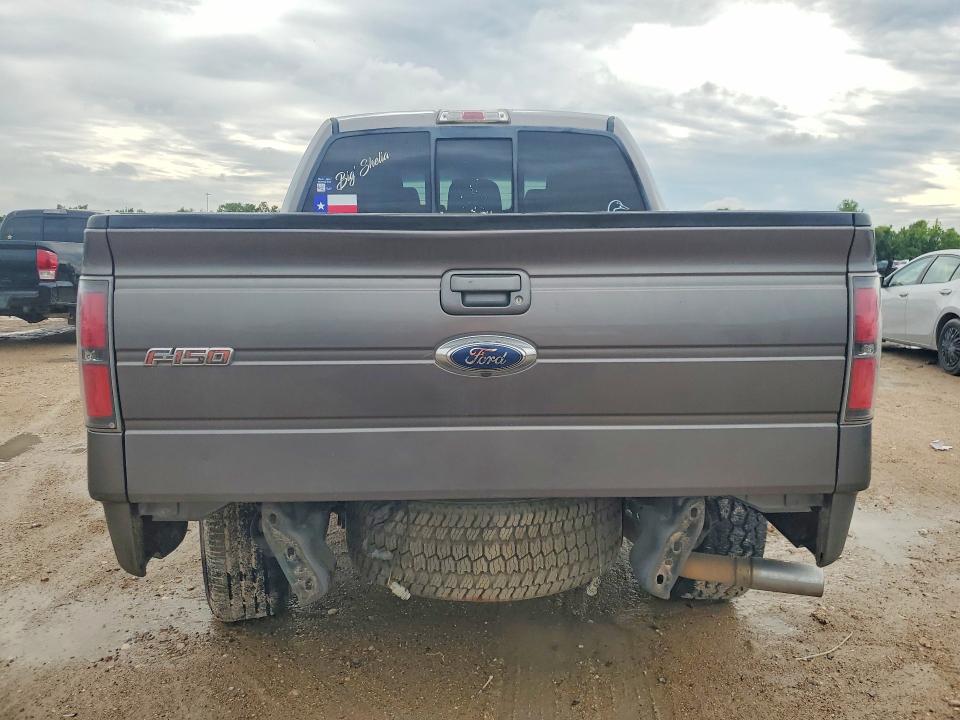 2012 Ford F150 მანქანა იყიდება აუქციონზე, vin: 1FTFW1CT6CFC38425, აუქციონის ნომერი: 57182956