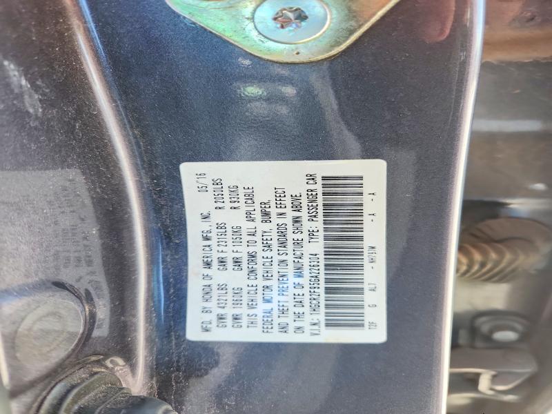 2016 Honda Accord მანქანა იყიდება აუქციონზე, vin: 1HGCR2F95GA226304, აუქციონის ნომერი: 55758656