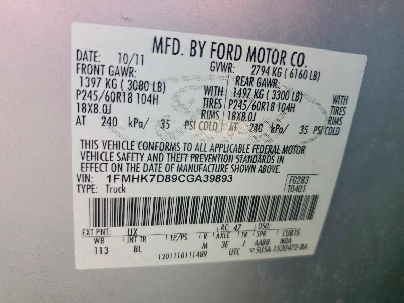 2012 Ford Explorer მანქანა იყიდება აუქციონზე, vin: 1FMHK7D89CGA39893, აუქციონის ნომერი: 56155656