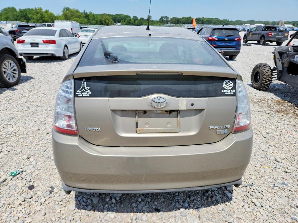 Продажа на аукционе авто 2007 Toyota Prius, vin: JTDKB20UX77571823, номер лота: 55333396