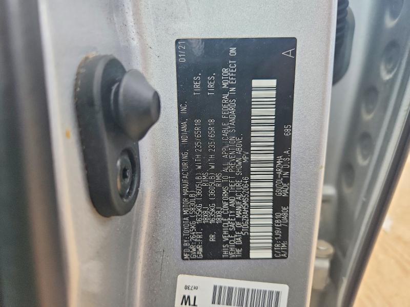 Продажа на аукционе авто 2021 Toyota Highlander, vin: 5TDGZRAH5MS520646, номер лота: 58180076