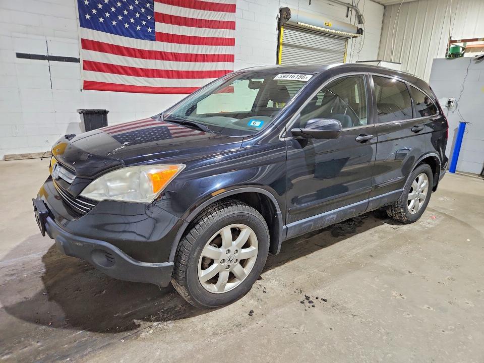 Aukcja sprzedaży 2007 Honda Cr-v, vin: JHLRE48567C091433, numer aukcji: 59016156