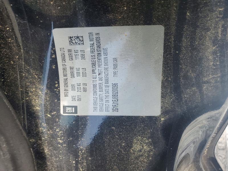 Aukcja sprzedaży 2011 Chevrolet Camaro, vin: 2G1FJ1EJ8B9200396, numer aukcji: 55445226