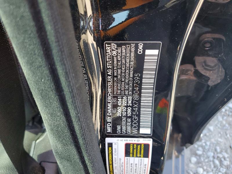55971576 :رقم المزاد ، WDDGF54X78F047395 vin ، 2008 Mercedes-benz C مزاد بيع
