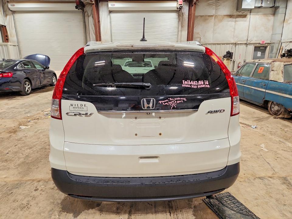 2014 Honda Cr-v მანქანა იყიდება აუქციონზე, vin: 5J6RM4H74EL119979, აუქციონის ნომერი: 56363326