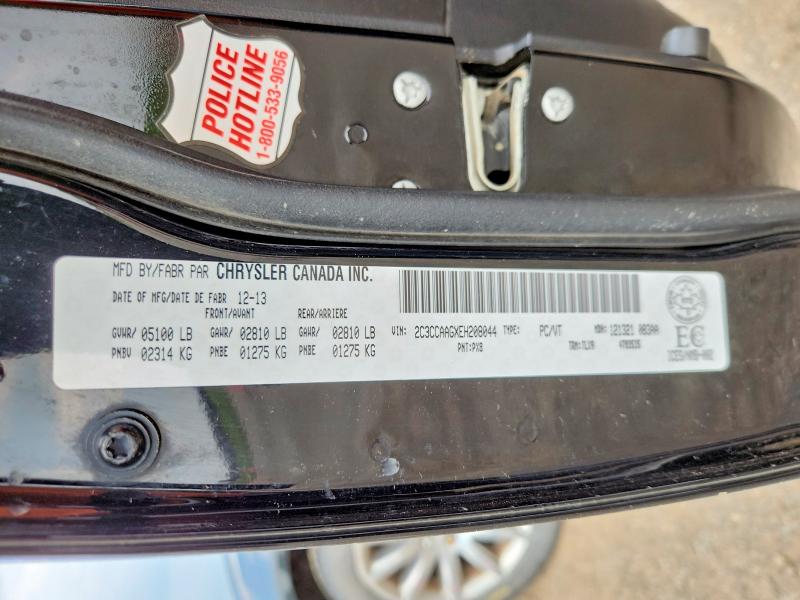2014 Chrysler 300 მანქანა იყიდება აუქციონზე, vin: 2C3CCAAGXEH208044, აუქციონის ნომერი: 59717926