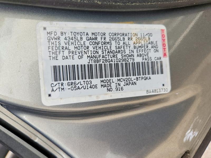 2001 Lexus Es მანქანა იყიდება აუქციონზე, vin: JT8BF28G410298279, აუქციონის ნომერი: 55864096