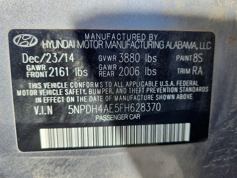 Продажа на аукционе авто 2015 Hyundai Elantra, vin: 5NPDH4AE5FH628370, номер лота: 57730916