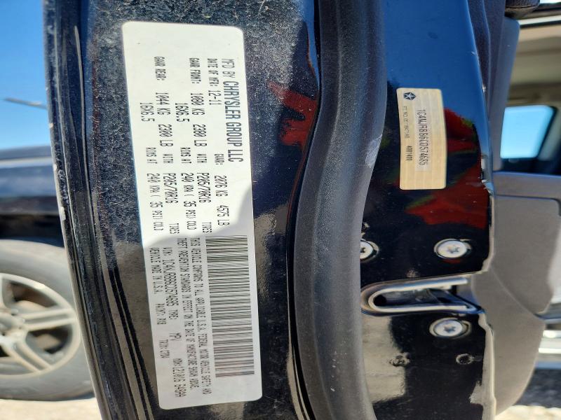 Продажа на аукционе авто 2012 Jeep Patriot, vin: 1C4NJRBB6CD574685, номер лота: 56307566
